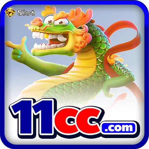 11cc logo
